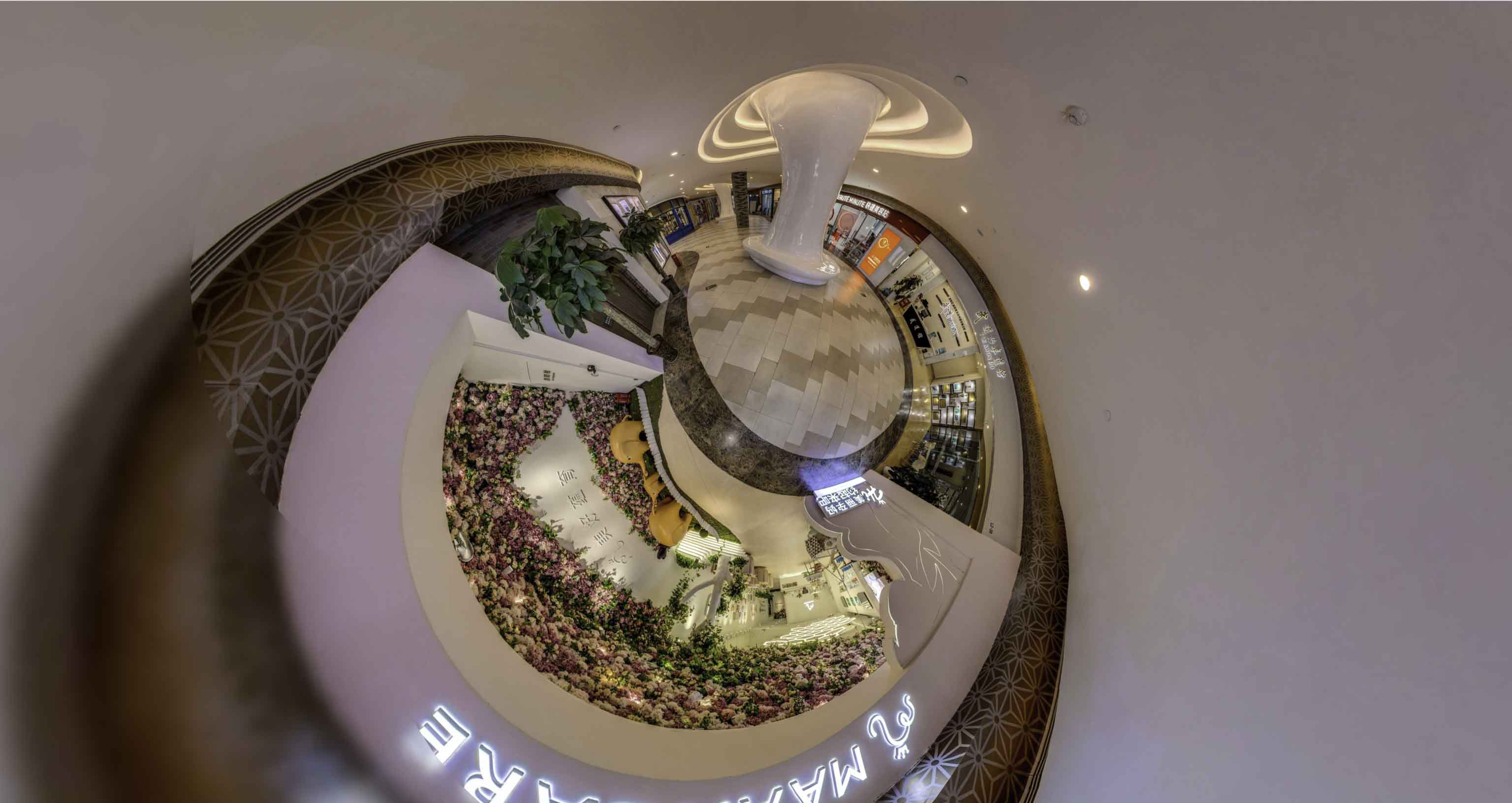 乐至将VR全景融入品牌宣传活动的创新实践与策略